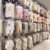فروشگاه بزرگ  سیسمونی/&