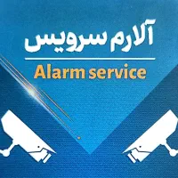 نصب انواع دودبین مداربسته و دزدگیر|خدمات پیشه و مهارت|قم, پردیسان|دیوار