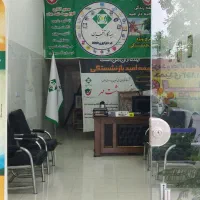 قسطی طلا بخر