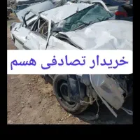 slx معاوضه با تصادفی