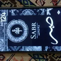 نوت۱۲|موبایل|زیرکوه, |دیوار