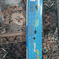 کلاچ طبی یا همون کلاچ نرم کن