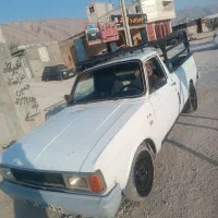 پیکان وانت