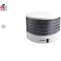 میوه خشک من ارشیا