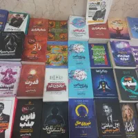 فروش کتاب با نصف قیمت روی جلد فوری*