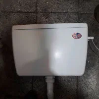 فلاش تانک تاپ سالم|لوازم سرویس بهداشتی|تبریز, |دیوار