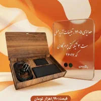 سررسید تقویم، رومیزی، ست مدیریتی