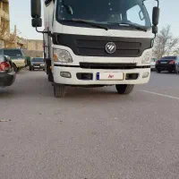 الوند