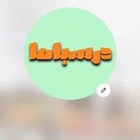 استخدام پشتیبان و مدیر مشاوره فروش کنکور