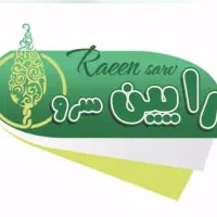راننده نیسان یخچالدار