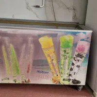 فریزر بستنی