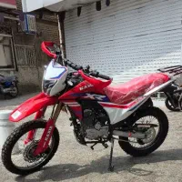 تریل XR 250 کبیر abs