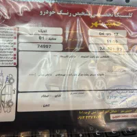 کوییک ۱۴۰۲|خودرو سواری و وانت|خمینیشهر, |دیوار