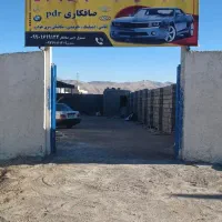 اجاره-یک-مغازه-یا-دهنه-25متری-درگاراژ