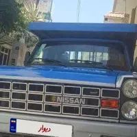 نیسان دوگانه آپشنال سیمی