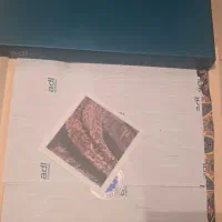 3 عدد ترمه|پرده، رانر، رومیزی|رشت, استادسرا|دیوار