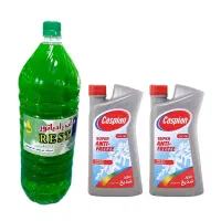 پخش.ضدیخ گیریس|قطعات یدکی و لوازم جانبی|همدان, |دیوار