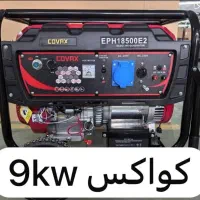 موتوربرق لوتیان جیاندانگ واکسون کواکس پوتر استریم|ماشین‌آلات صنعتی|تهران, بهارستان|دیوار