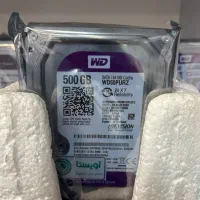 هارد ۵۰۰ بنفش با گارانتی آویستا