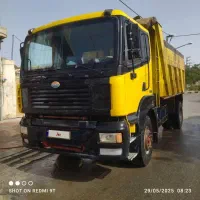 آمیکو تک کمپرسی 90