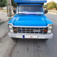 وانت زامیاد