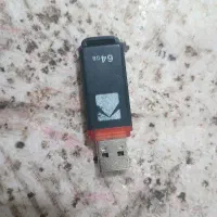 فلش 64 گیگ