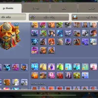 کلش اف کلنز|کنسول، بازی ویدئویی و آنلاین|کرج, گلشهر|دیوار