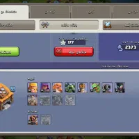 اکانت کلش لول ۱۳۶ تان ۱۴ نیمه مکس|کنسول، بازی ویدئویی و آنلاین|رودسر, |دیوار