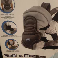 آغوشی چیکو مدل soft & dream سه حالته|اسباب و اثاث بچه|تهران, تهرانسر غربی|دیوار