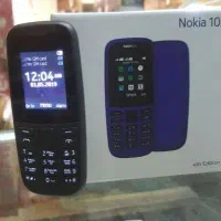 نوکیا مدل ۱۰۵ 4g|موبایل|اهواز, ناحیه صنعتی کارون|دیوار