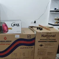 سمساری خانم صداقت