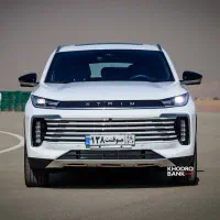 اکستریم txl/ صفر/1404
