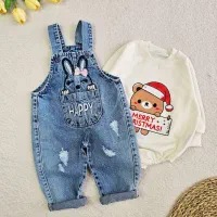 لباس بچگانه