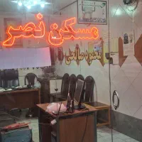 ۳۰متر اپارتمان نازی اباد