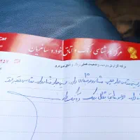 پراید 90|خودرو سواری و وانت|سبزوار, غرب نیروگاه|دیوار