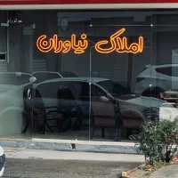 200-متر-اجاره-راه-جدا-بر-پیام-رودکی