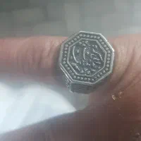 انگشتر. کاردست قدیمی|جواهرات|آستارا, |دیوار