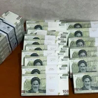 اسکناس نو خشک سریال پشت سرهم