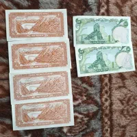 اسکناس پهلوی|کلکسیون سکه، تمبر، اسکناس|مرند, |دیوار