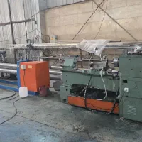 تراشکار، کاگر فنی