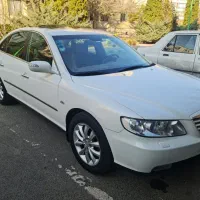 آزرا فول شرکتی فوق العاده و استثنایی