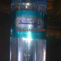 آب معدنی بسته بندی