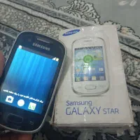 سامسونگ گلکسی استار galaxy star در حد نو|موبایل|تهران, ابوذر|دیوار