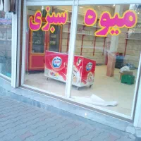 آموزش نقاشی وطراحی خصوصی. شبرنگ نویسی