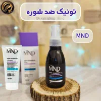 تمام محصولات پوست و ارایشی 10درصد تخفیف ام ان دی|آرایشی، بهداشتی، درمانی|شاندیز, |دیوار