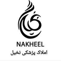 فروش داروخانه فعال در زند