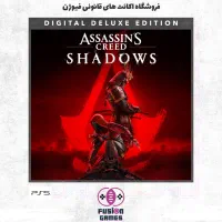 فروش اکانت های بازی ظرفیتی PS4 PS5|کنسول، بازی ویدئویی و آنلاین|رشت, لاکانی|دیوار