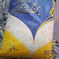 برنج ایرانگارمنت