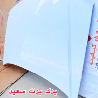 بدنه سپر گلگیر کاپوت رنگی ۲۰۶ پارس ۴۰۵ سمند سورن