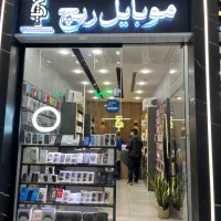 اقساط اسنپ پی|لوازم جانبی موبایل و تبلت|رشت, لاکانی|دیوار